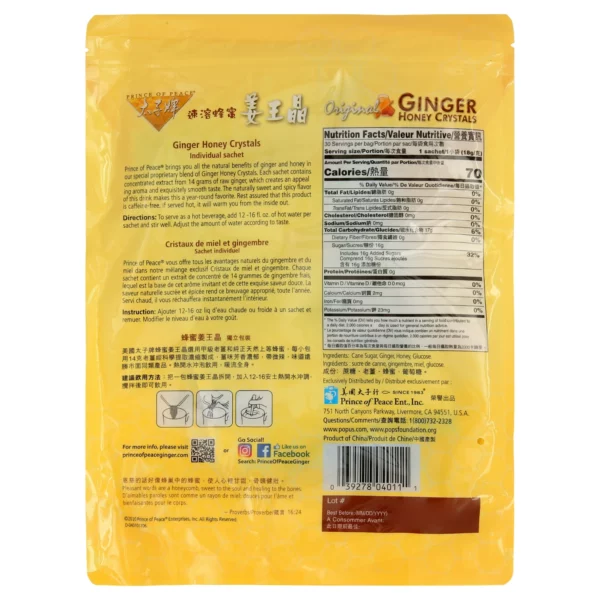 Instant Ginger Honey Crystals Gingembre et Miel - 30 Sachets – Image 3