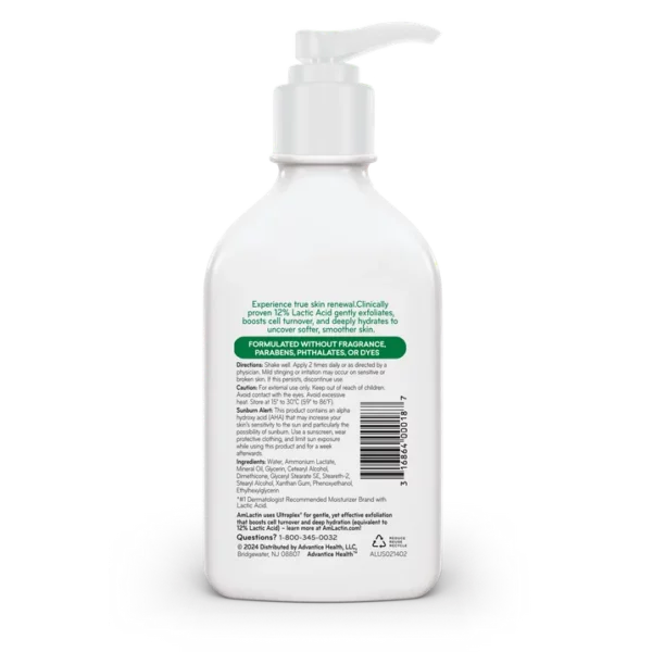 Lait de Corps AmLactin Daily Nourish 225g – Image 2