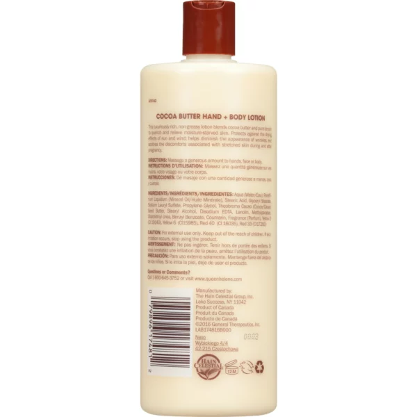 Lait de Corps Cocoa Butter 454g – Image 2