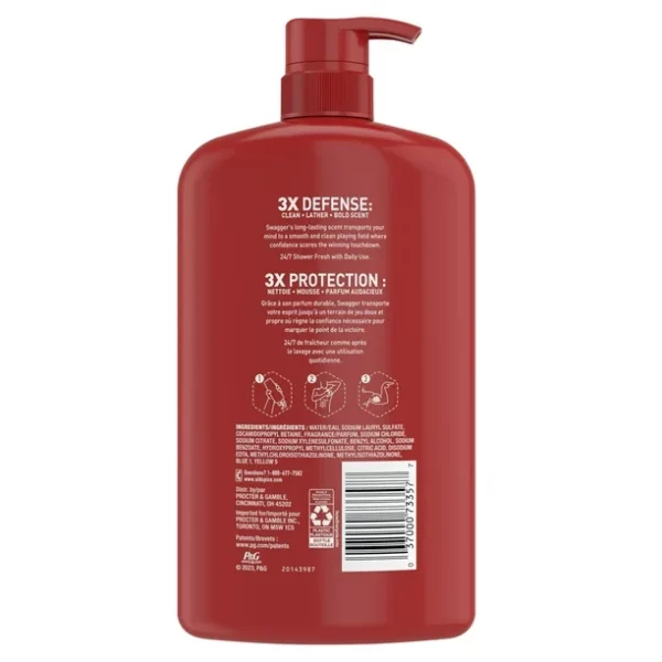 Gel de Douche Old Spice Swagger Body Wash – Image 3