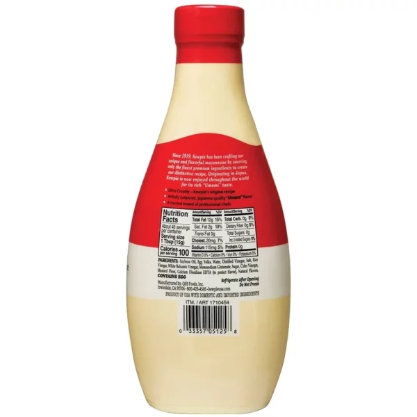 Mayonnaise Kewpie Style Japonnais 710mL – Image 3