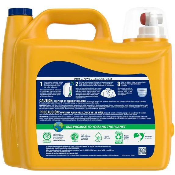 Lessive ARM & HAMMER Plus OxiClean Max, Nettoyage Profond, 5.91 L – Image 5